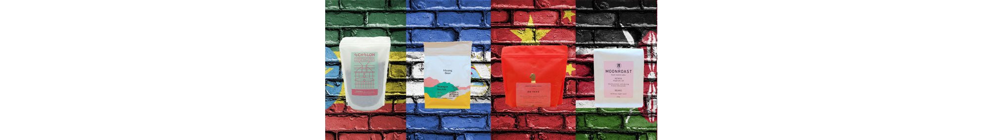 March 2020 Coffee Guide - Dog & Hat Coffee