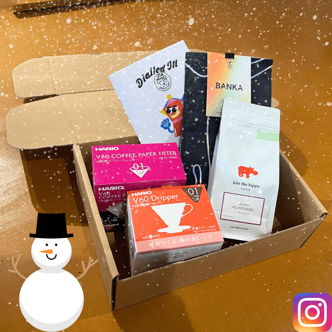 Filter Coffee Starter Set! - Dog & Hat Coffee