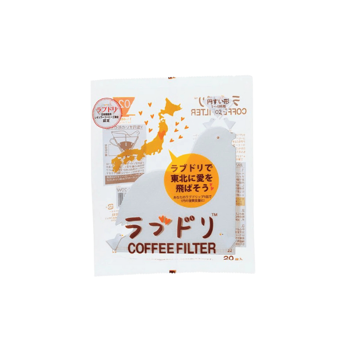 Hario V60 Love Bird Filter Papers - Size 02 (20 pack) - Dog & Hat Coffee